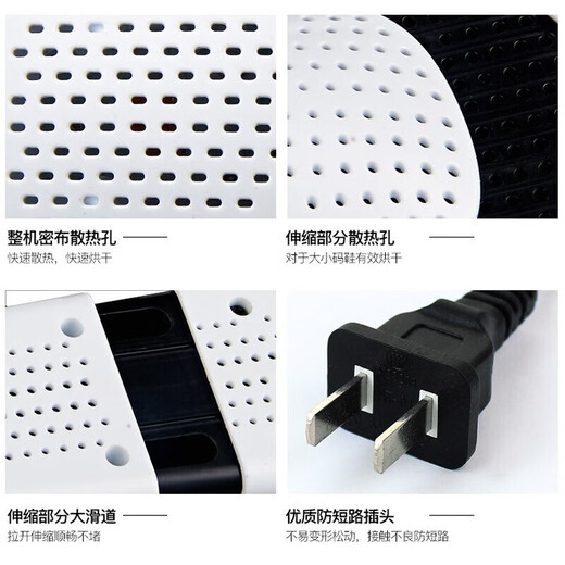 CHIGO Shoe Dryer Winter Shoe Dryer Shoe Warmer Shoe Warmer Retractable Shoe Warmer Retractable - Independent Switch Purple Light