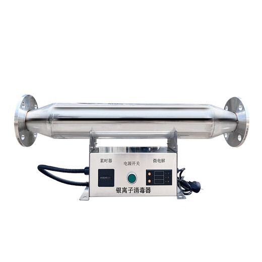 JESSA silver ion overflow sterilizer hot water system school swimming pool hot spring solar water treatment overflow pipe hospital sterilization equipment copper silver ion sterilizer ISID-2