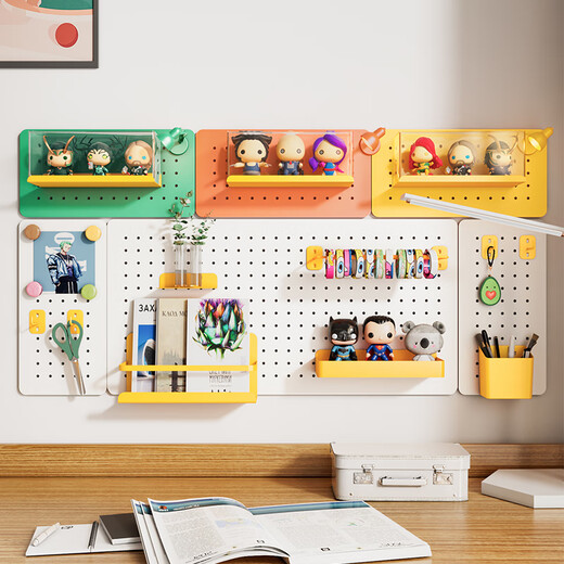 Perforated board wall storage rack without punching metal entrance book desktop display rack wall hanging board wall storage rack medium plate - ivory white length 36.5cm height 36.5cm