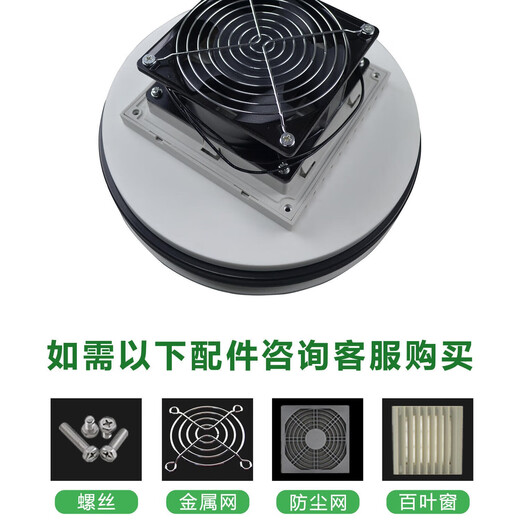 SUNON直流风机大风量5CM 5010 5015悬磁浮12V低音24V变频器散热风扇 5010高速MF50101V1-1000C-A99