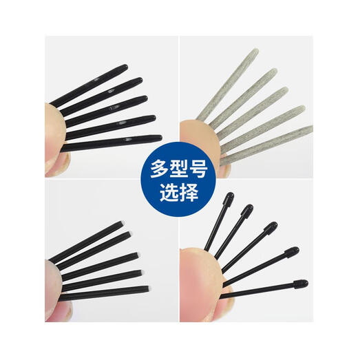 和冠笔芯CTL671/672/6100WL替换笔尖影拓CTH 680 PTH660/651笔头 二代原装标准笔芯十支装 型号AC 0x0cm