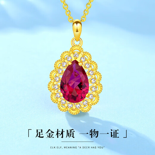 Haikai necklace women's gold inlaid jade pendant gold water drop red gemstone necklace Valentine's Day birthday gift water drop gold pendant + 18 gold Chopard chain