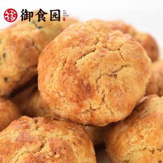 Yushiyuan Beijing Xiaosu 500g one-bite snack tea nut shortcake, snacks for the elderly and children, snacks for girlfriends, independent small packaging, Xiaosu 500g mixed flavors