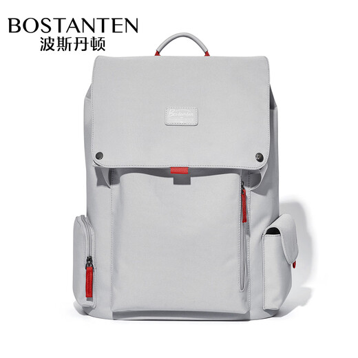 Bostanton (Bostanten) Herren-Rucksack Schüler Schoolbag Trendy Travel Rucksack große Kapazität Laptop-Beutel Frauen Gletscher Gray-Can Hold Computer innerhalb von 17,3 Zoll