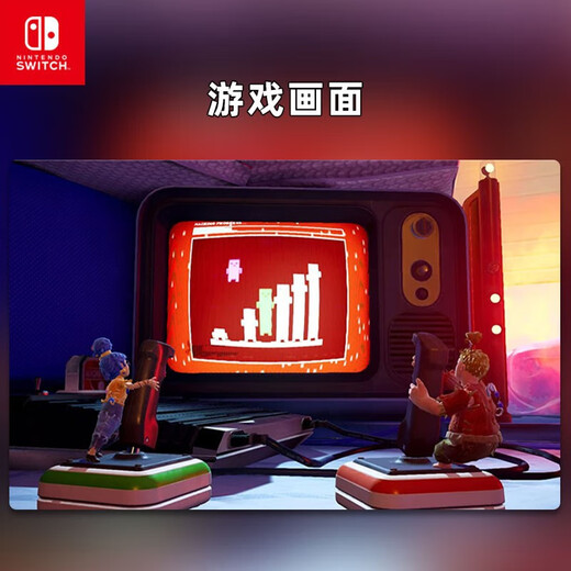 Nintendo Switch game cartridge, Nintendo NS game software, new overseas version in stock, two people traveling together, two people traveling together, domestic quick delivery