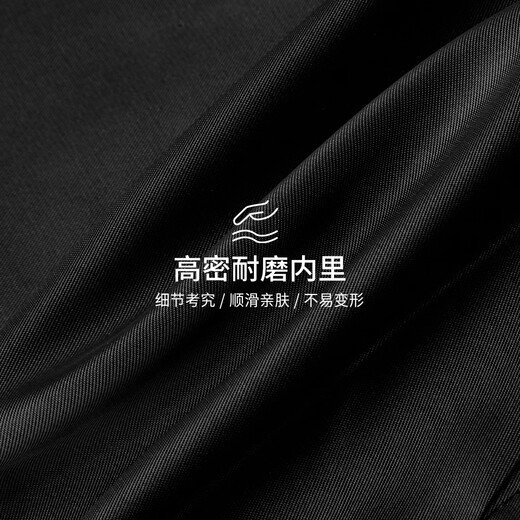 Shanshan Woolen Coat Men's Autumn and Winter Sheep Wool Thickened Warm Business Commuting Mid-Length Stiff Lapel Coat