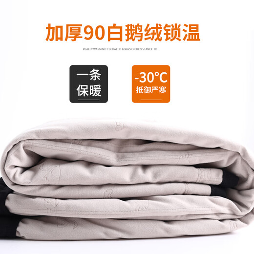 Flying in the Snow Extra Thick Down Pants Women's Outerwear Winter High Waist Straight Leg Middle-aged and Elderly Northeast Warm Goose Down Cotton Pants - 40 Degrees Below Pure White Goose Down - Full Pants Filling - Extra Thick Black L 90-110Jin Jin is equal to 0.5kg