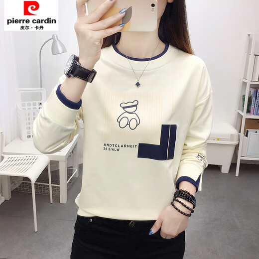 Frühling langärmelisches Top für Frauen 2025 Neue Kleidung für Frauen koreanischer Stil loser und vielseitiger Frauen Frühlings- und Herbst-T-Shirt-Basis-Hemd Aprikosenfarbe 6187 m für 85-100 Jin [Jin ist 0,5 kg]
