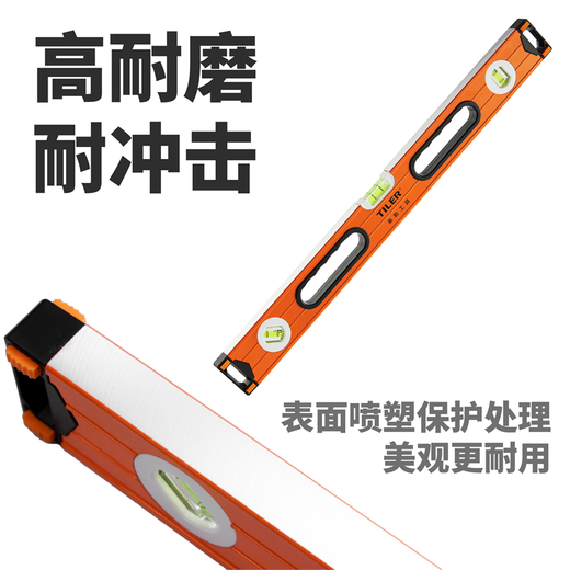 XMSJ high-precision spirit level, ruler level, measuring ruler, small slope meter ruler, balanced leveling ruler with strong magnetic anti-fall 600mm strong magnetic hollow aluminum cast industrial grade