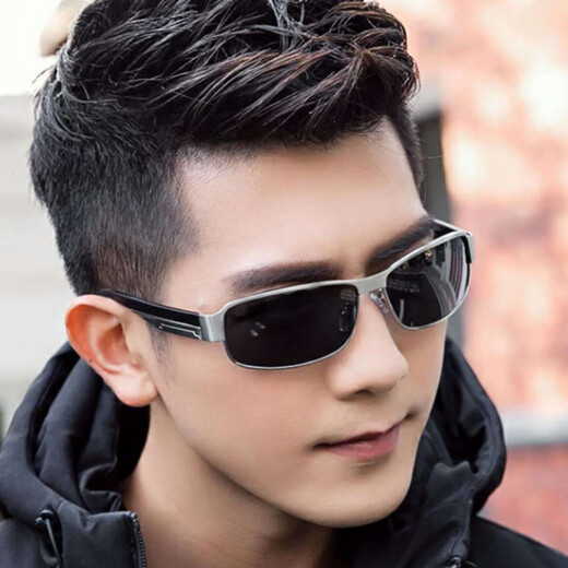 Qustar New Product Sunglasses for Men, Day and Night Driving Color Changing Sunglasses for Men, Polarized Glasses for Night Vision Driving Drivers, Driving Sunglasses for Men, Space Silver Frame, Polarized Color Changing Films + Day and Night, Mirror Box, Mirror Box + Lens Cloth + Mirror Bag + Card