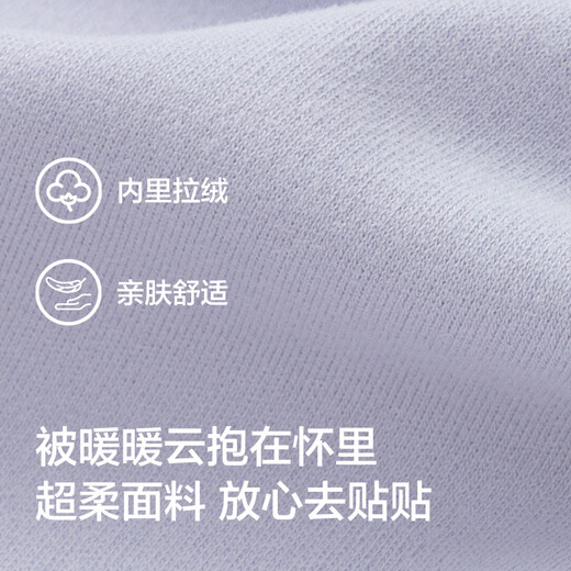 Balabala children's clothing children's long-sleeved T-shirt autumn and winter clothing boys and girls baby round neck tops fashionable and versatile trendy t