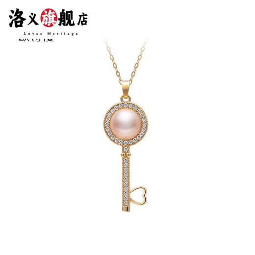 Luoyi Jewelry Red Freshwater Pearl Necklace 9-10mm Pendant Gentle Style Gift for Girlfriend and Wife