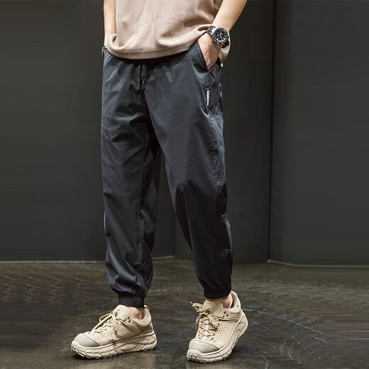 莫小刀休闲裤男宽松大码运动束脚裤子男士夏季新款冰丝哈伦长裤 黑色 XL 建议120-140斤