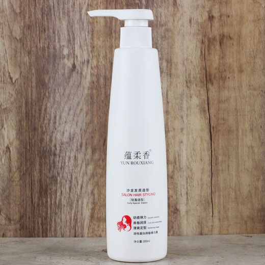 Yunrou Xiang Yunrou Fragrance Active Protein Moisturizing Elastin Moisturizing Volume Protective Active Protein High Elasticity Gel Water Styling Gel Cream Yunrou Fragrance Active Protein High Elasticity Gel Water 730ml