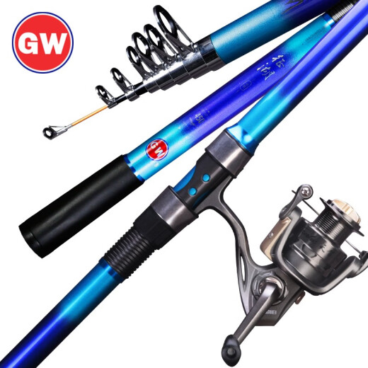 Guangwei (GW) Zhenghu sea fishing rod set fishing rod throwing rod 2.1 meters sea rod throwing rod with metal spinning wheel super hard carbon fiberglass long-range fishing rod sea fishing rod large object rod