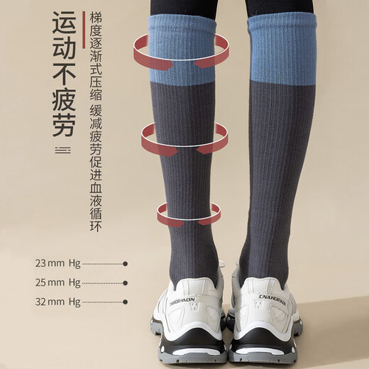 XZITO Yoga Socks Non-slip Long Pilates Socks Women's Spring and Summer Thin Indoor Fitness Socks Jumping Toe Socks Pressure Socks