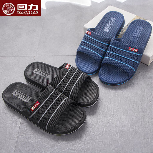 Huili Home Simple Anti-Slip Men's and Women's Bathroom One-Shaped Slippers Multi-color Optional Couple Breathable Indoor Slippers 3523 Black Standard Size 42