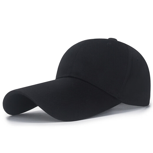 Charming hat men's spring and summer 14cm long brim sun protection fishing hat street sunshade cap outdoor baseball cap black adjustable