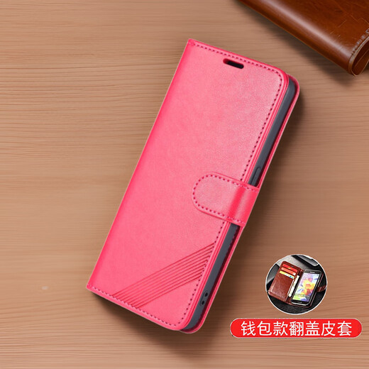 居小智适用oppoReno8手机壳翻盖皮套PGBM10钱包式可插卡外壳全包防摔软内壳带磁扣保护套 oppo reno8【棕色】