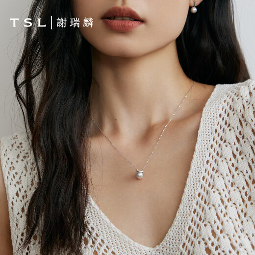 Xie Ruilin (TSL) 18K gold necklace Zhen Duo Ma series seawater pearl clavicle chain BE291 (64209)