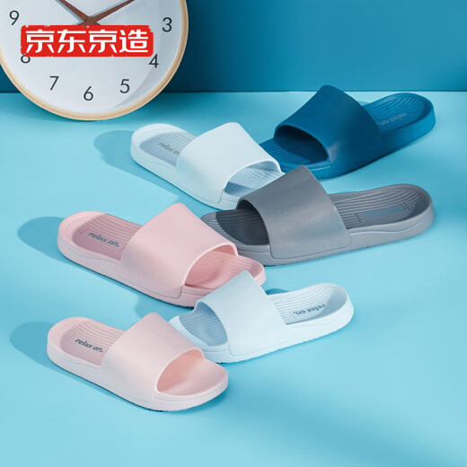 Children's slippers made in Tokyo, light and soft, elastic, casual beach fashion, children's sandals and slippers, medium children's light blue 32-34JZ-7511