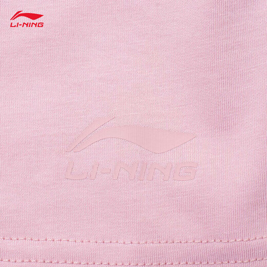 李宁凉茶T恤丨凉感抑菌短袖男女款夏季花卉图案户外运动T AHSU687