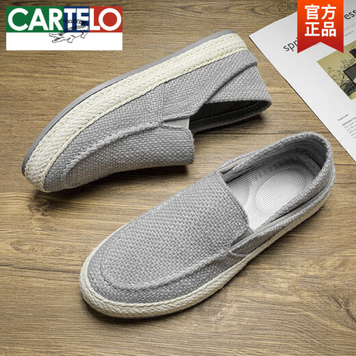 卡帝乐鳄鱼（CARTELO）亚麻布鞋男老北京男款懒人一脚蹬鞋子休闲帆布鞋男士夏季透气男鞋 米色 43
