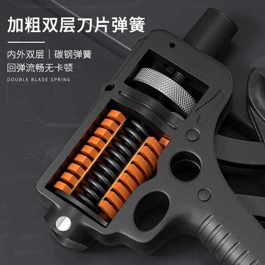 Free Partner Grip Strengthener Men's Professional Hand Strength Training 100kg Adjustable Arm Muscle Trainer Finger Strength Wrist Strengthener 5-175KG Red Upgraded Thickened Rubberized Model