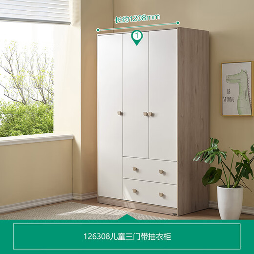 Quanyou Home Boys and Girls Wardrobe Cabinets Small Apartment Bedroom Teenagers Clothes Cabinet Home Storage Cabinet Furniture