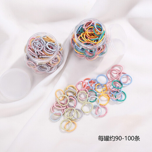 Chimera (CHIMERA) 2 cans of Morandi color children's rubber bands that do not hurt hair ropes and hair accessories, small fresh and cute hair ropes and hair ties