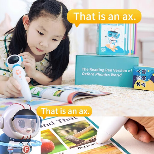 ?太空人点读笔32G?英文原版教辅笔 牛津自然拼读教材 新版Oxford Phonics World点读版配套点读笔【直接点读】