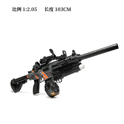 Yunya children's toy gun launcher 6-12 years old M416 automatic soft bullet gun eating chicken assault rifle grabbing boy's birthday gift gray full set (drum + 30 shells + 100 soft bullets)