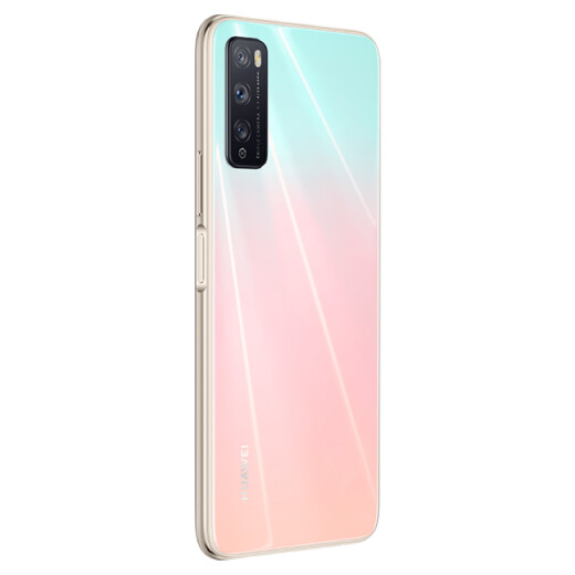 Huawei HUAWEI Enjoy Z5G Dimensity 8005G SoC chip 48 million high-sensitivity night shots 6.5-inch 90HZ smooth sliding screen 6GB+64GB Sakura Snow Clear Sky 5G dual-mode full network communication