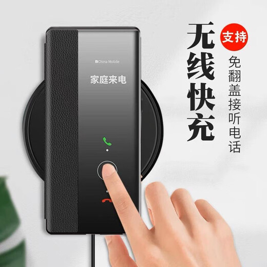 Kaimeng is suitable for Huawei Mate60pro mobile phone case mate60 smart window flip pro+ anti-fall lens large hole fully surrounded business protective case 60/PRO two options Mate60pro/Pro+ universal