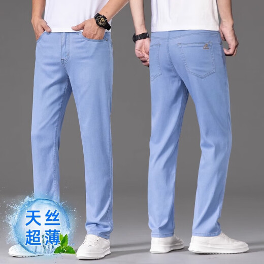 
Lee Cooper ice silk jeans men's spring and autumn men's pants tensile light blue straight 2025 new pants casual pants men medium blue 9767 31