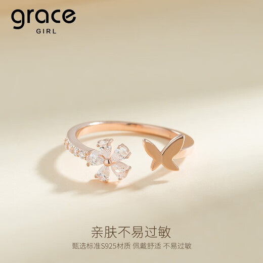 Grace Girl925 Silver Butterfly Ring Female Open Fashion Niche Design Ins Trend Simple Index Finger Ring as Birthday Gift for Girlfriend Rose Gold Butterfly Ring (Live) + Brand Gift Box