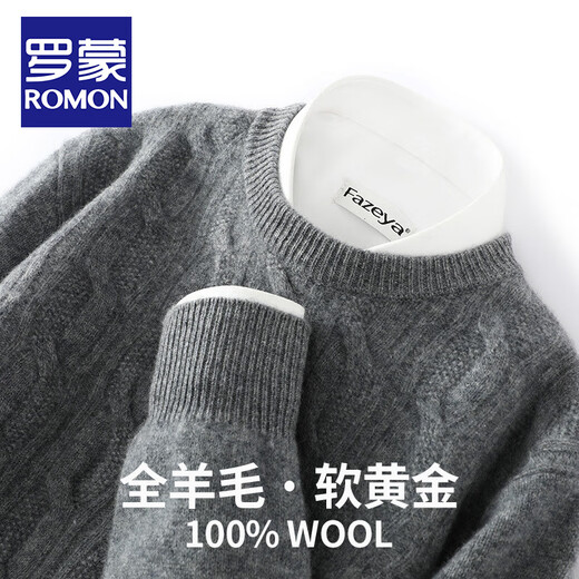 ROMON 100 pure wool sweater round neck men's twist pullover thickened sweater loose casual inner jacquard knitted bottoming shirt green velvet rice XL