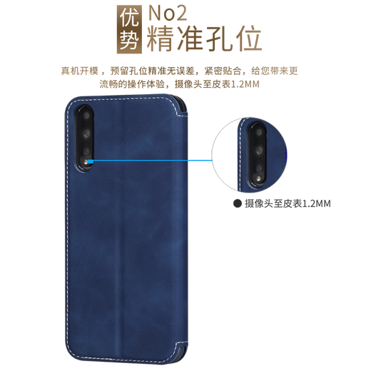 Jin Mingpin Huawei наслаждается мобильным корпусом 10S Flip AQM-AL00 Скрытая магнитная всасывающая крышка мягкая сторона полностью включала в себя силиконовая линия автомобильной линии, защищающаяся от палаты, кожаные корпусы мужчины и женщины, наслаждающиеся черными 10S с полным экраном, смягченной пленкой