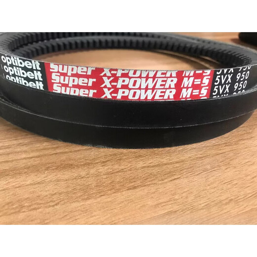 Opit red label XPB2360 2500 2650 2680 2800 3000 3150 triangle belt XPB3550 Opit red label