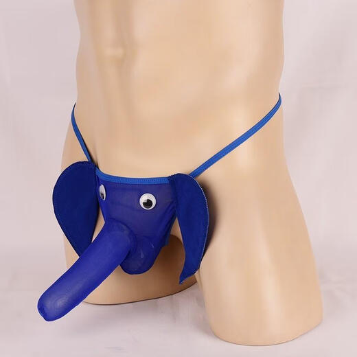 Sexy underwear men's sexy underwear elephant trunk thong leopard print transparent gay one-word belt breathable plus size black one size