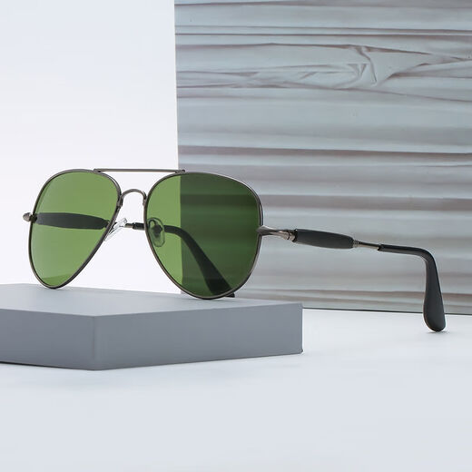 Qustar New Product Pilot Sunglasses HD Tempered Glass Sunglasses for Men and Women Trendy Sunglasses for Men Driving Pilot Sunglasses Gold Frame Black Gray HD Glass Mirror Bag Set