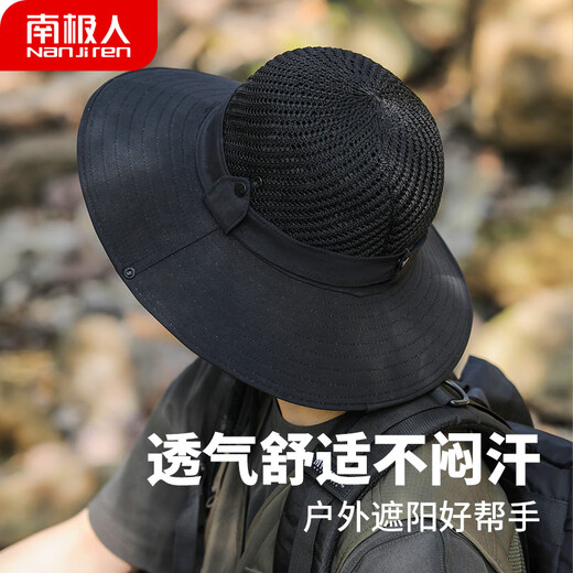 Antarctica sun protection hat men's summer sunshade fisherman's hat outdoor mountaineering fishing hat large brim UV-resistant mesh sun hat gray