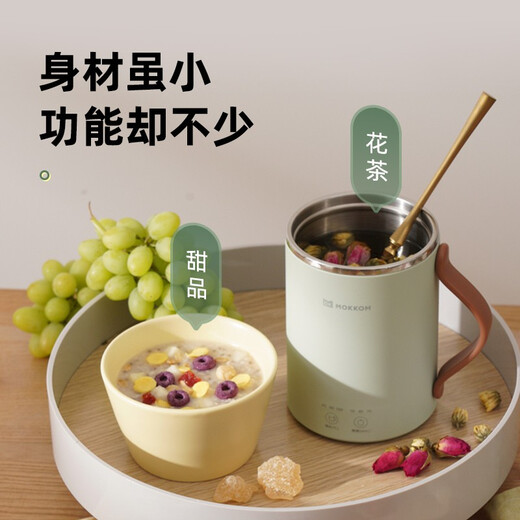 Mokkom Mini Health Cup Health Kettle Electric Hot Water Cup Office Home Travel Portable Tea Maker Kettle Small Flower Teapot Porridge and Soup Electric Kettle Milk White 0.35L