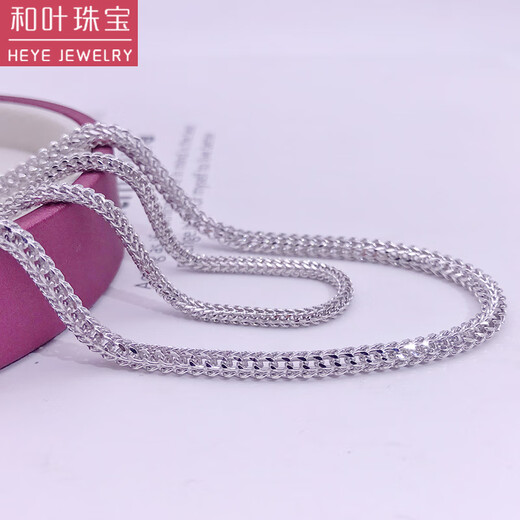 Heye Jewelry Pt950 Platinum Men's Necklace Platinum Plain Chain Dragon Necklace Coiled Dragon Chain Men's Real Gold Men's Trendy Style Gold Weight 9.40 Grams Length 45cm Approximately 2.0mm Thick