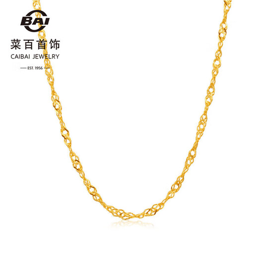 Caibai Jewelry Gold Necklace Pure Gold Water Ripple Women's Necklace Price Approximately 2.30g Approximately 40cm
