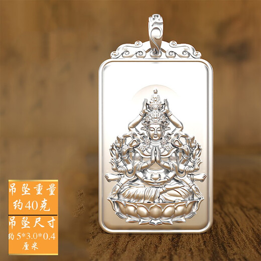 Pang Yi's pure silver Void Tibetan Bodhisattva's natal Buddha belongs to the zodiac Ox and Tiger pendant men's silver medal twelve zodiac pendant necklace women's brand silver color Samantabhadra Bodhisattva dragon and snake