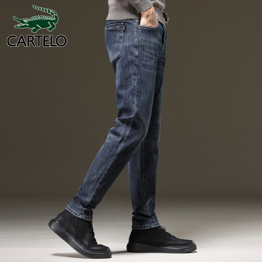 CARTELO crocodile jeans men's 2023 spring Korean style straight pants men's business casual pants slim men's pants versatile men's clothing
