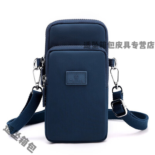 Buchaomiao Summer Running Sports Arm Bag Mini Mobile Phone Bag Shoulder Crossbody Bag Mobile Phone Bag Wrist Fitness Women's Wristband Dark Blue