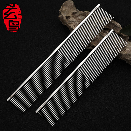 Blackbird cat comb to remove floating hair, cat hair comb, dog comb, row comb, knot-opening comb, puppet comb, long-haired cat comb, pet comb, cat double-tooth row comb, size M, highly recommended