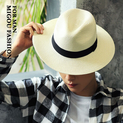 Muyi Binshi Straw Hat Men and Women Summer Travel and Vacation Hat Men's Trendy Wide-brimmed Beach Hat Sun Protection Men's Sun Hat Sun Hat Beige